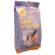 UST Hand Warmers: Picture 2 thumbnail
