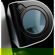 Vaonis Dual Band Filter: Picture 3 thumbnail