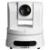 Vaddio ClearVIEW HD-20SE QCCU: Picture 2 thumbnail