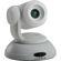 Vaddio ConferenceSHOT 10: Picture 1 thumbnail