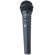Azden APS 25-VH1 AC Powered 20 Watt Multi-Function 2-Way Speaker System, with installed VHF Wireless Receiver, & 31HT Handheld Microphone / Transmitter: Picture 2 thumbnail