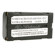 Adorama Lithium Camcorder Battery BP5 for Panasonic & JVC, 2700mAh: Picture 2 thumbnail