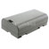 Adorama Lithium Camcorder Battery BP5 for Panasonic & JVC, 2700mAh: Picture 1 thumbnail