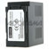 Adorama Lithium-Ion Camcorder Battery, Replacement for the JVC BNV-514, 7.2v 2400mAh, 2 Hour: Picture 1 thumbnail
