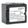 Adorama Li-ion 1600mAh Camcrdr Batt f/ C...: Picture 1 thumbnail