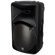 Mackie SRM450 v2 12in 2-Way Compact Powered SR Loudspeaker, 20 kOhms Impedance: Picture 3 thumbnail