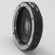 Venus 0.7x Focal Reducer: Picture 5 thumbnail