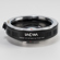 Venus 0.7x Focal Reducer: Picture 2 thumbnail
