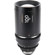 Venus Laowa Proteus T2 2x Anamorphic Cin...: Picture 2 thumbnail