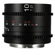 Venus 10mm T2.1: Picture 1 thumbnail