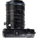 Venus Laowa 12-24mm f/5.6 Zoom Shift CF ...: Picture 8 thumbnail