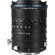 Venus Laowa 12-24mm f/5.6 Zoom Shift CF ...: Picture 1 thumbnail