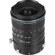 Venus Laowa 12-24mm f/5.6 Zoom Shift CF ...: Picture 3 thumbnail