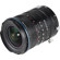 Venus Laowa 12-24mm f/5.6 Zoom Shift CF ...: Picture 6 thumbnail