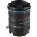 Venus Laowa 12-24mm f/5.6 Zoom Shift CF ...: Picture 3 thumbnail