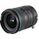 Venus Laowa 12-24mm f/5.6 Zoom Shift CF ...: Picture 4 thumbnail