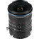 Venus Laowa 12-24mm f/5.6 Zoom Shift CF ...: Picture 7 thumbnail
