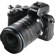 Venus Laowa 12-24mm f/5.6 Zoom Shift CF ...: Picture 6 thumbnail