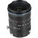 Venus Laowa 12-24mm f/5.6 Zoom Shift CF ...: Picture 2 thumbnail