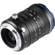 Venus Laowa 12-24mm f/5.6 Zoom Shift CF ...: Picture 3 thumbnail