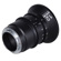 Venus 12mm T2.9: Picture 3 thumbnail