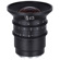 Venus Laowa 12mm T2.9: Picture 3 thumbnail