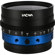 Venus 1.33x Anamorphic Adapter: Picture 2 thumbnail
