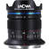 Venus 9mm & 14mm Z: Picture 3 thumbnail
