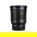 Venus 15mm f/2 Zero-D: Picture 1 thumbnail