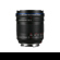 Venus 15mm f/2 Zero-D: Picture 2 thumbnail