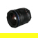 Venus 15mm f/2 Zero-D: Picture 3 thumbnail