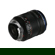 Venus 15mm f/2 Zero-D: Picture 4 thumbnail