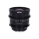 Venus 15mm T2.1: Picture 1 thumbnail