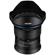 Venus 15mm f/2: Picture 1 thumbnail