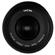 Venus 15mm f/2: Picture 6 thumbnail