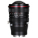 Venus 15mm f/4.5R Zero-D Shift: Picture 4 thumbnail