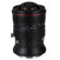Venus 15mm f/4.5R Zero-D Shift: Picture 4 thumbnail