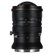 Venus 15mm f/4.5R Zero-D Shift: Picture 1 thumbnail