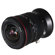 Venus 15mm f/4.5R Zero-D Shift: Picture 2 thumbnail