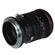 Venus 15mm f/4.5R Zero-D Shift: Picture 3 thumbnail