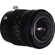 Venus 15mm f/4.5 Zero-D Shift: Picture 2 thumbnail