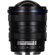 Venus 15mm f/4.5 Zero-D Shift: Picture 4 thumbnail