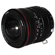 Venus 15mm f/4.5R Zero-D Shift: Picture 1 thumbnail