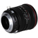 Venus 15mm f/4.5R Zero-D Shift: Picture 2 thumbnail