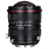 Venus 15mm f/4.5R Zero-D Shift: Picture 3 thumbnail