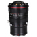 Venus 15mm f/4.5R Zero-D Shift: Picture 7 thumbnail