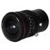 Venus 15mm f/4.5R Zero-D Shift: Picture 2 thumbnail