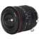 Venus 15mm f/4.5R Zero-D Shift: Picture 2 thumbnail
