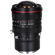 Venus 15mm f/4.5R Zero-D Shift: Picture 1 thumbnail