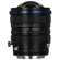 Venus 15mm f/4.5 Zero-D Shift: Picture 3 thumbnail